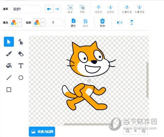 Scratch3.0汉化破解版