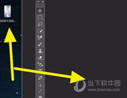 Photoshop CC 2017正式版