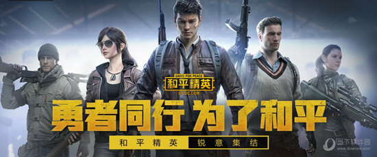 bob体官网截图2