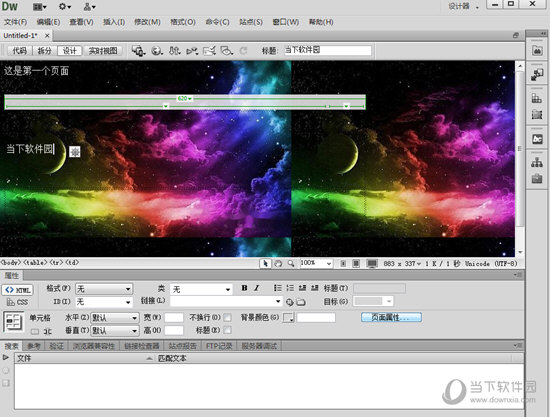 adobe dreamweaver cc 2019 adobe dreamweaver cc 2019
