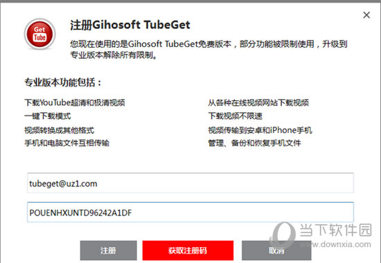 Gihosoft TubeGet Pro 9.2.18 instal the new version for android Gihosoft TubeGet Pro 9.2.18 instal the new version for android