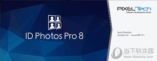 ID Photos Pro