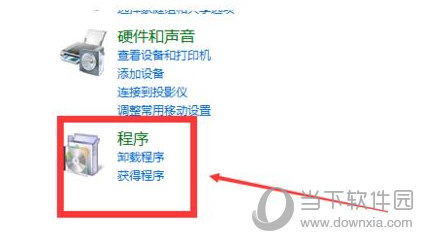 IE9Win10浏览器官方下载