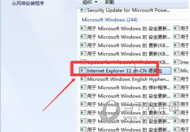 IE9Win10浏览器官方下载