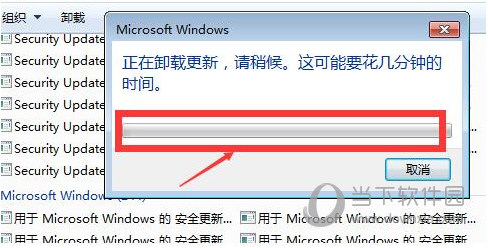 IE9Win10浏览器官方下载