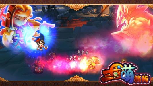 三国萌将传 V1.13.7 安卓版截图1