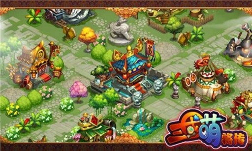 三国萌将传 V1.13.7 安卓版截图2