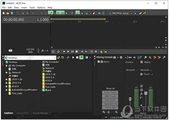MAGIX ACID Pro