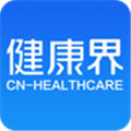 健康界 V6.10.12 安卓版