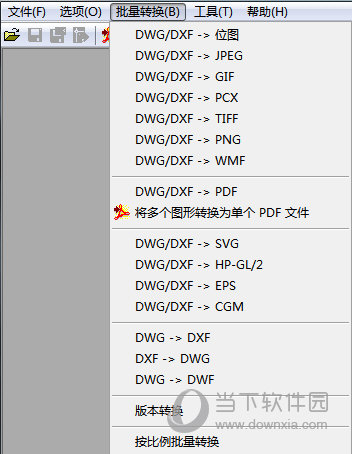 Acme CAD Converter 2019破解版