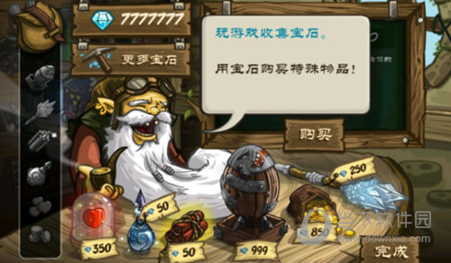 hero of the kingdom 3 max fame hero of the kingdom 3 max fame