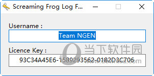 Log File Analyser破解版