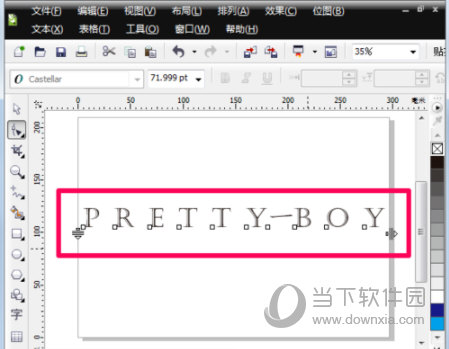 CorelDRAW 2019