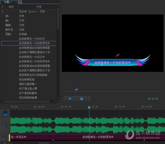 sayatoo2.2.2破解版