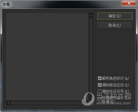 sayatoo2.2.2破解版