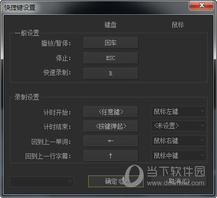 sayatoo2.2.2破解版