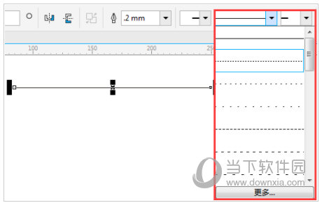 CorelDRAW2017