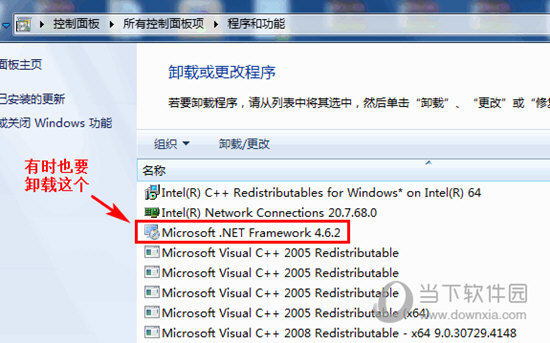 coreldraw 12 简体中文版