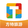 方特旅游 V5.5.10 iPhone版