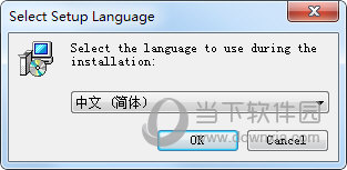 西贝柳斯7中文版