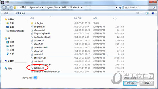 download sarilib.dll sibelius 7.5