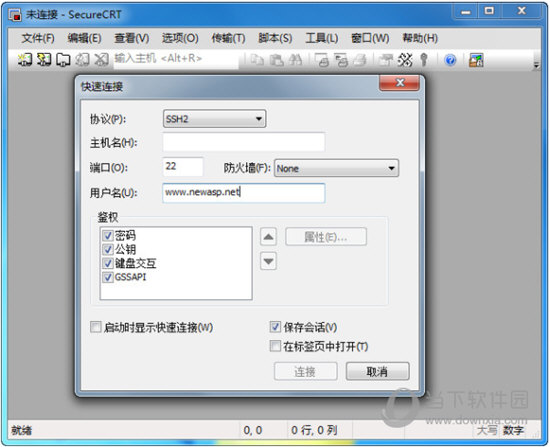 韩国240码是多少码_securecrt v8.0注册码_38码等于美国码多少