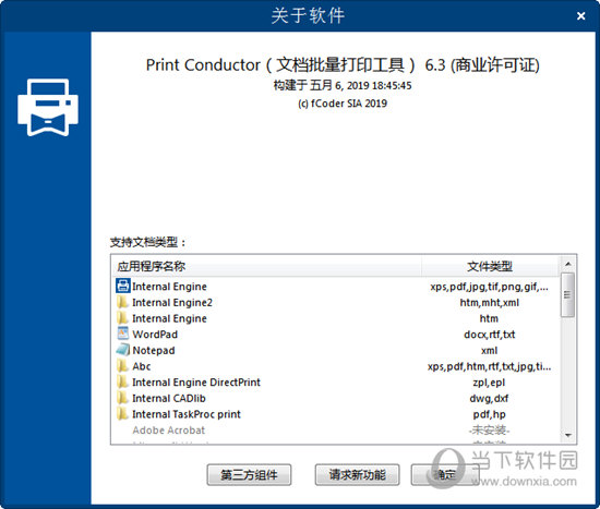 Print Conductor