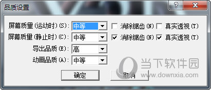 Xara 3D 5