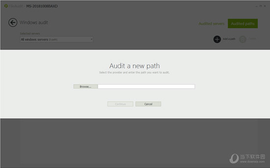 FileAudit破解版