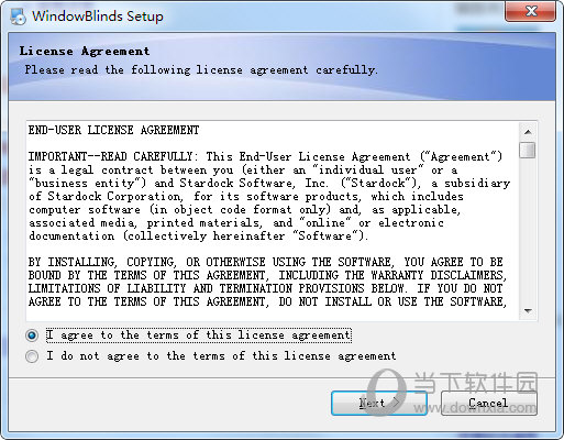 WindowBlinds中文破解版