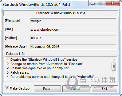 WindowBlinds中文破解版