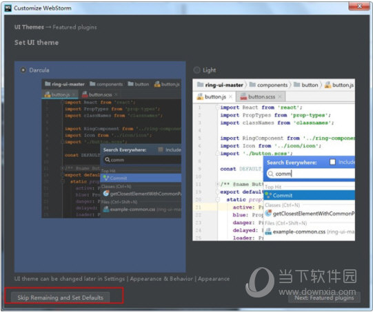 WebStorm 2019注册码工具
