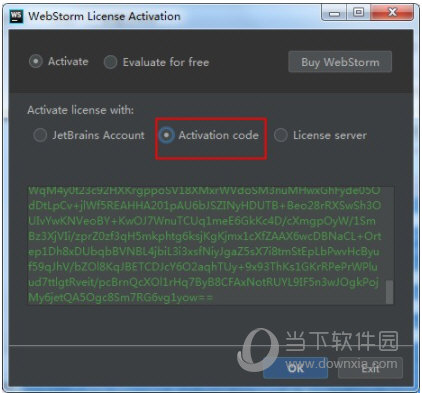 WebStorm 2019注册码工具