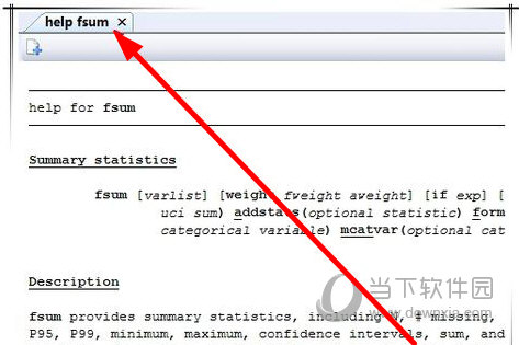 stata15.1中文版