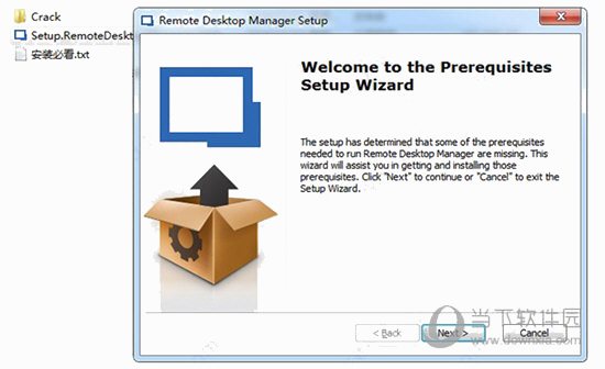 Remote Desktop Manager 14