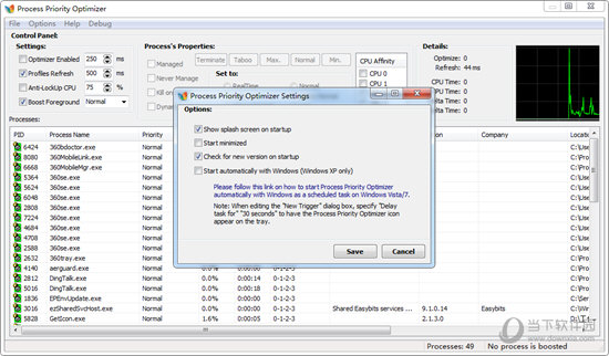 Process Priority Optimizer