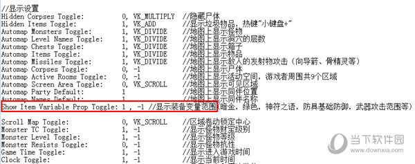  Show Item Variable Prop Toggle