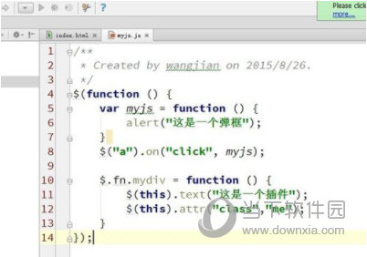 WebStorm2019