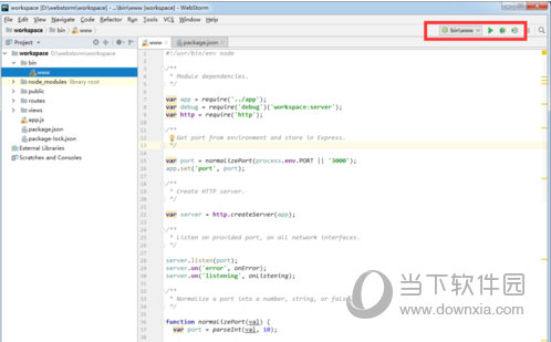 WebStorm2019
