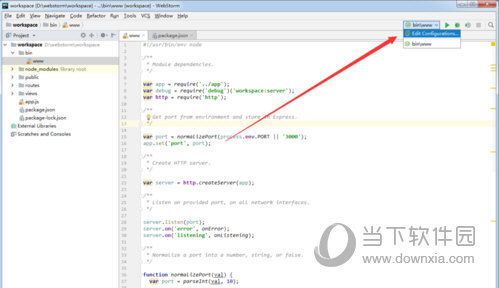 WebStorm2019
