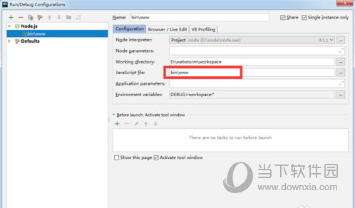 WebStorm2019