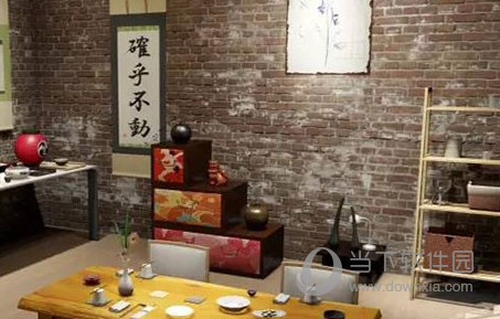 Lumion7.3完美破解版