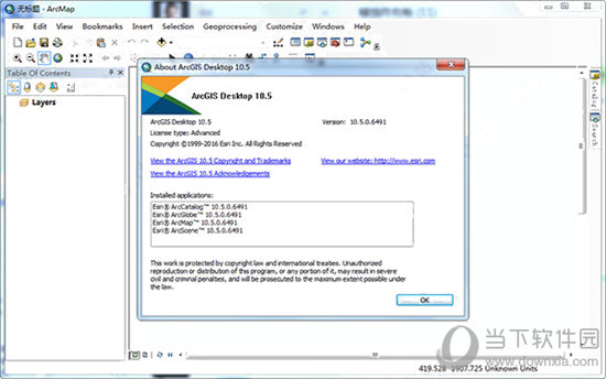 ArcGIS10.5中文语言包