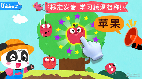 动视暴雪获批参与收购案上诉程序 七月举行听证会
