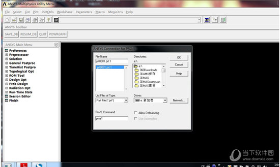 ansys10软件