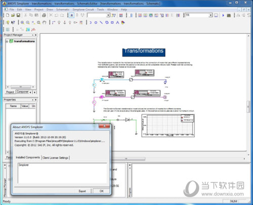 ansys11.0版
