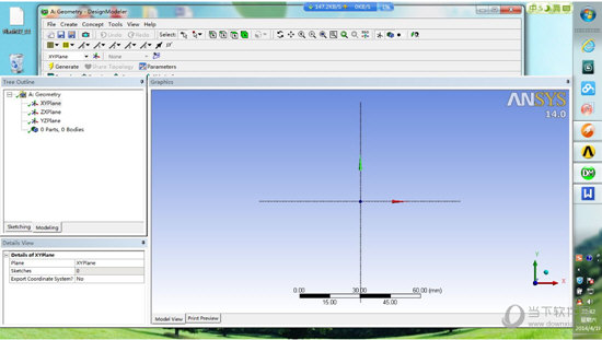 ansys14.0破解版