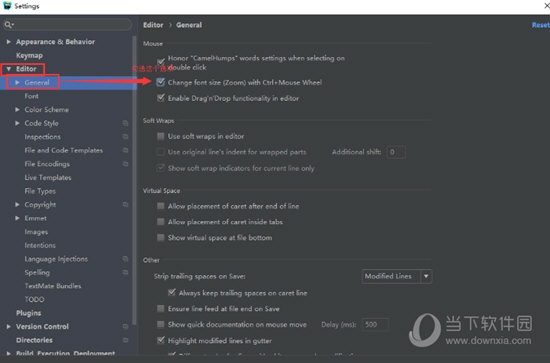 WebStorm2018