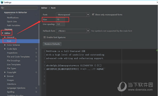 WebStorm2018