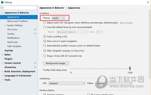 WebStorm2018